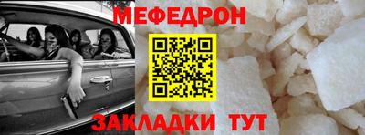 соль курить ск Лесосибирск