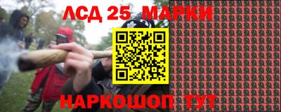 ALPHA-PVP Ликино-Дулёво