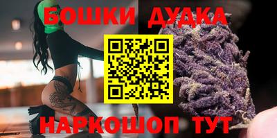 соль курить ск Лесосибирск
