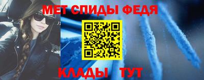 соль курить ск Лесосибирск