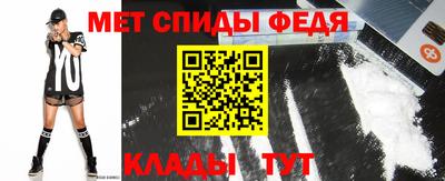 синтетический гашиш Ливны