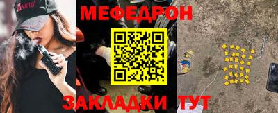 ALPHA-PVP Ликино-Дулёво